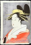 Hosoda Eisho was active from 1780 - 1800 as an ukiyo-e painter and print designer. Details of his life are unknown except that, along with Hosoda Eiri, he was a pupil of Hosoda Eishi.<br/><br/>

Hosoda Eisho produced only a few known paintings, but many prints specializing in okubi-e (portrait print or painting showing only the head or the head and upper torso) and bijinga (beautiful women).
